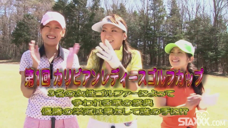 Staxxx: Asiatische golfer nackt und sexy