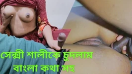 मैं अपनी सेक्सी सौतेली बहन को पहली बार चोदता हूं