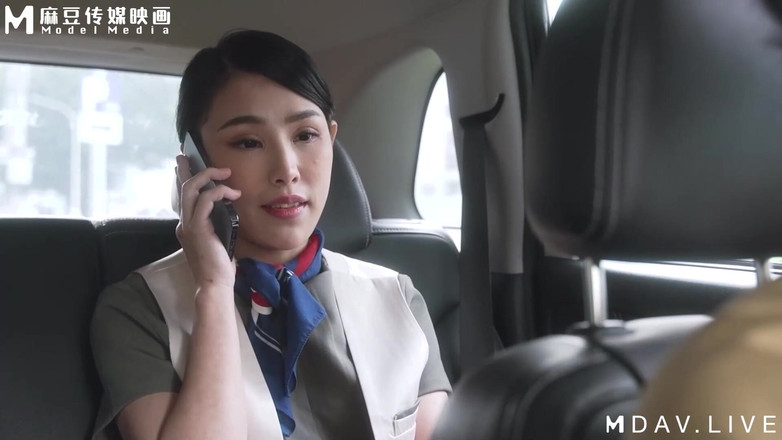 ModelMedia Asia: Md-0231 Employee Series/stewardess Hybrid Party