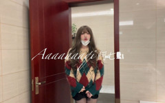 Transvestite Ah Qi cute Shemale in Wide Sweater and Duck Shoes in Public Toilet thumbnail