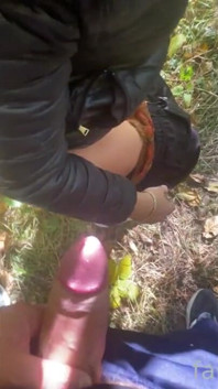 Outdoor Fun