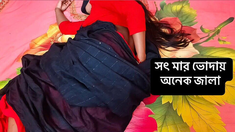 Kaleonjoybd: Kongkek ibu tiri saya dengan suara kotor sebenar