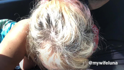 My Wife Luna: A Good Blowjob in The Car Is What It Takes