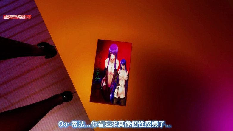 X Hentai: Tifa beauty animated pleasure mage - hentai animasi 3d