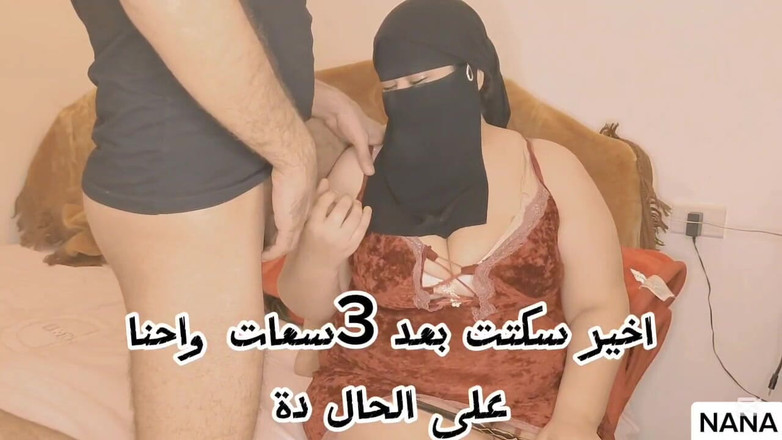 moonx: Egyptský sexuální film ukazuje Qamar má sex ve svém velkém...