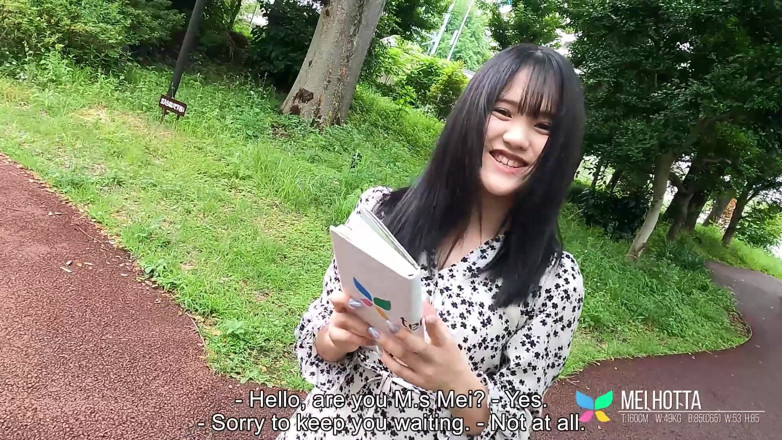 Tenshigao: Mei Hotta es una chica universitaria y ha venido a...