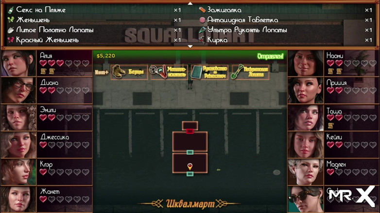 Mr Studio X: Treasure Of Nadia - jalan lulus tempat rahsia E1 #66