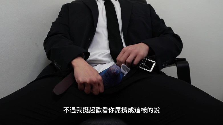 UnderXiaoQiang: Hombre asiático hace cualquier cosa por alquiler