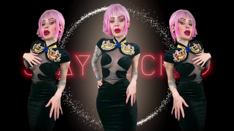 Baal Eldritch: Locktober Trance: 거부, 반대, 애널 견디기, 순결에 사정, 핸즈프리 오르가즘