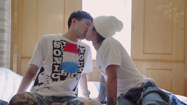 BOYS LOVE VIDEO: Koudai X Aoi 2