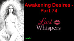 LustWhispers: Awakening desires - Parte 74 - storia audio in inglese con sottotitoli