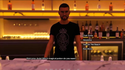 Visual Novels: Savior part 5 - with such tattoo bitch I cum two times