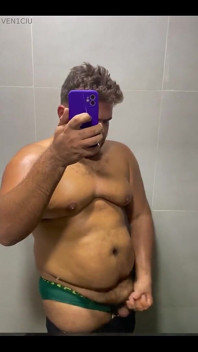 In the Gym Bathroom