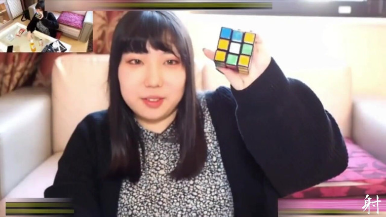 Studio JAV Launcher: Sacanagem asiática 0170