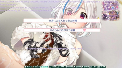 Eroge Dimension: Vanilla Android Scéna6-10