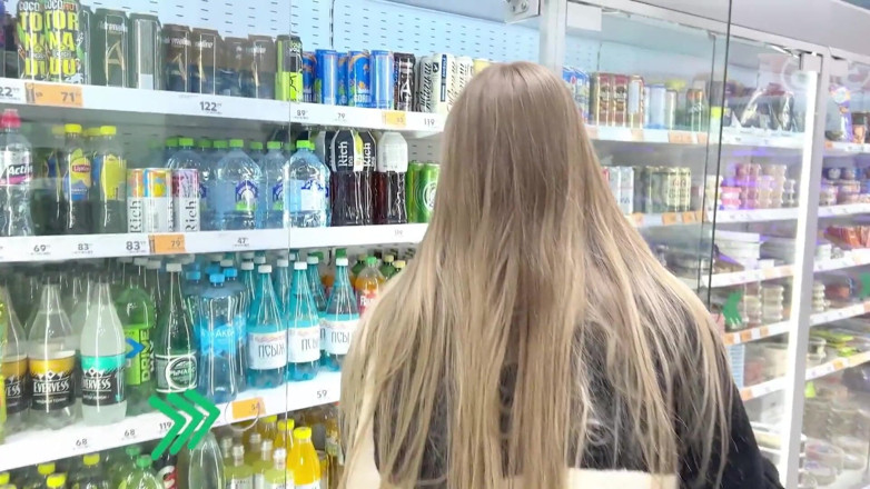 Arisha Mills: O studentă rusoaică s-a oferit pentru un inginer electric