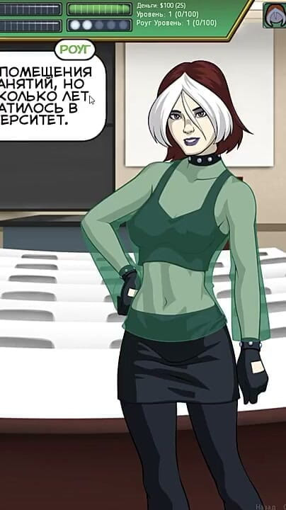 SEX GAME GAMER UA: Rogue-like: Panduan Evolusi 1