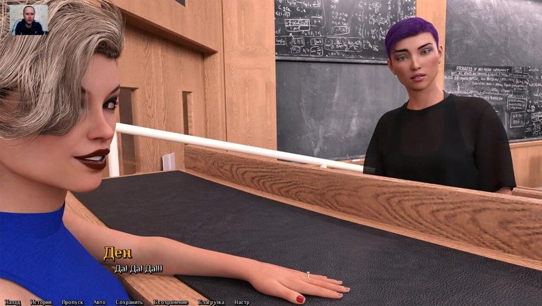 3DXXXTEEN2 Cartoon: Maestra tetona masturba la polla del chico con sus pies...