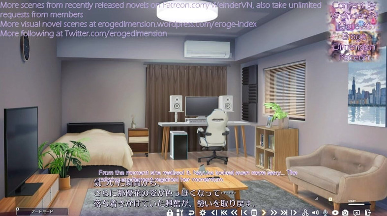 Eroge Dimension: Lime Light Lemonade Jam Rute6 adegan1-4