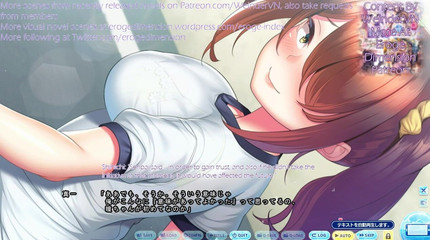 Eroge Dimension: Himitsu No Gasshuku Route1 Cena 1-7