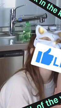She Tastes It in the Kitchen