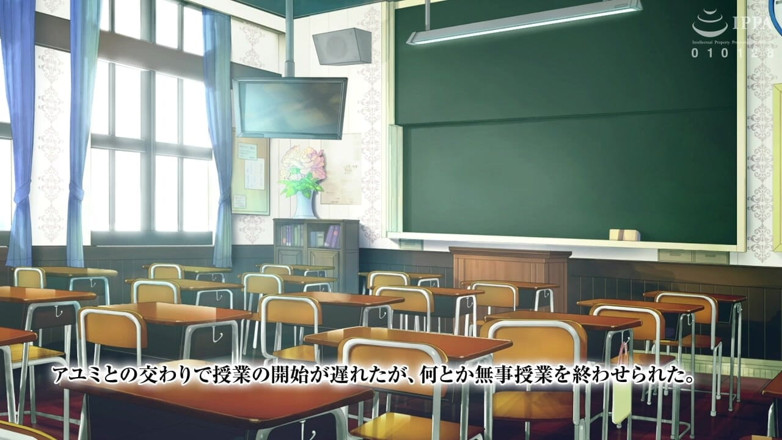 Hentai Eagle: The Motion Anime: reverzní hookup akademie, ona se učí vymačkat...
