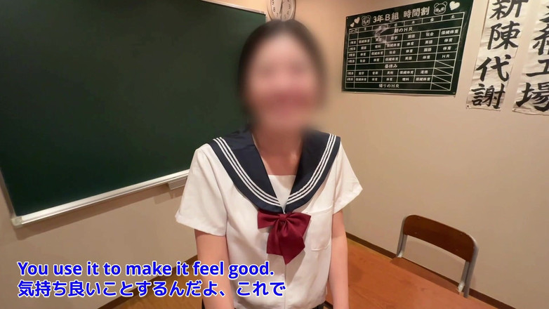 marutahub: 【教師とセックス】「初めてのエッチは先生が良い」可愛すぎるフェラ・中出し体験