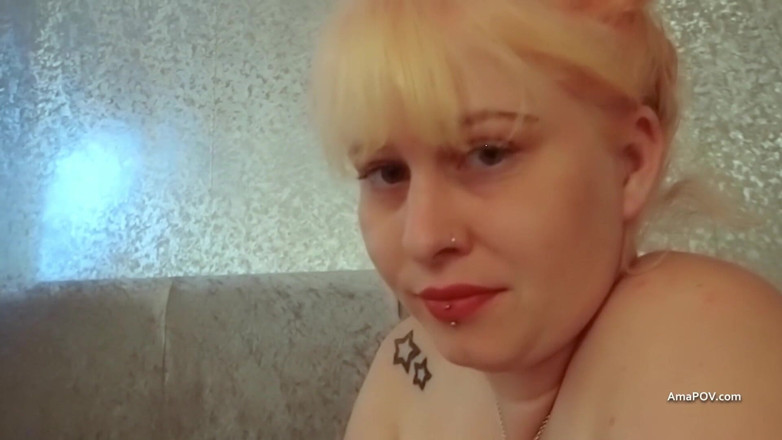 AmaPOV: Housewife Lilly earns a little extra by giving me a...