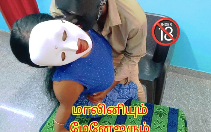 Sweethoneybgl: Chennai Secretary Got Pussy Punishment When Her Boss Caught Her...