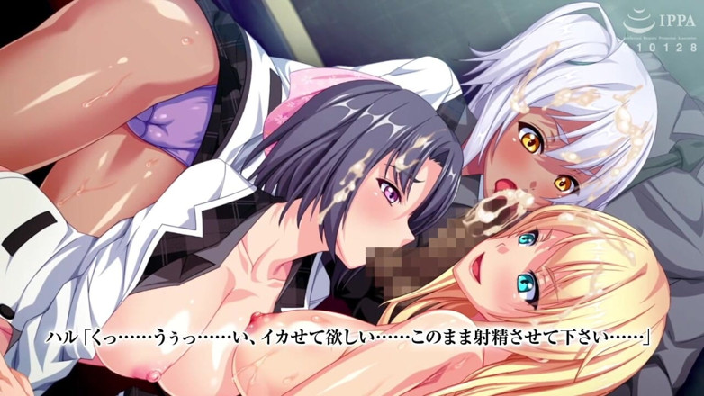 Hentai Eagle: The Motion Anime: Reverse Hookup Academy, She Learns to Squeeze...