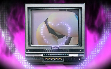 Baal Eldritch: 屁股就是上帝：为我的圣洁而缓慢的中风奉献