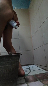 Fill My Ass