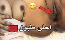 Hawaya Arab studio: Video viral rekaman seks viral pasangan hot arab maroko!