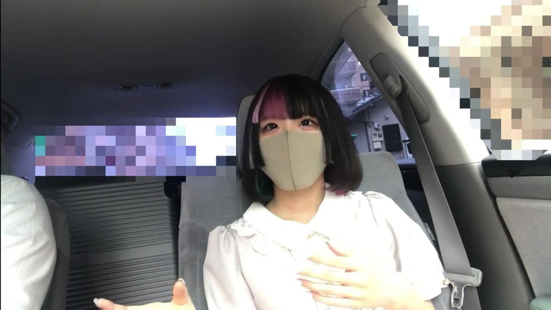 Asian happy ending: Asian Angel 12774