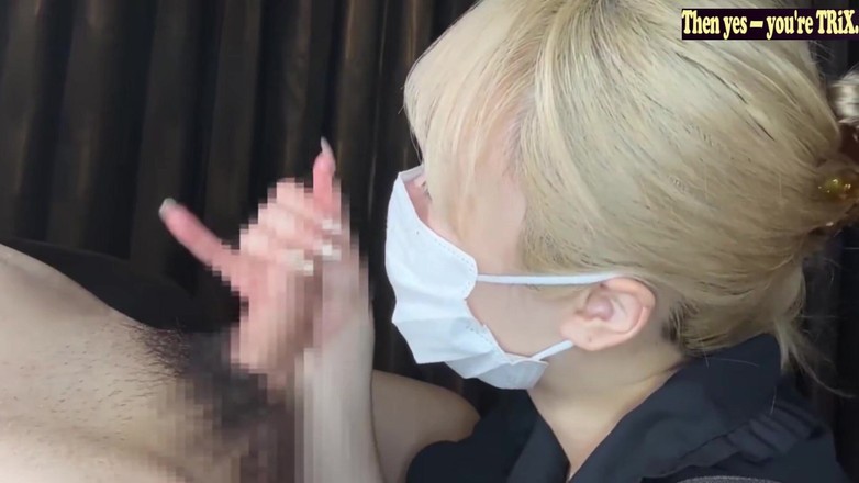 Shameless archives: Asijský anděl 26614