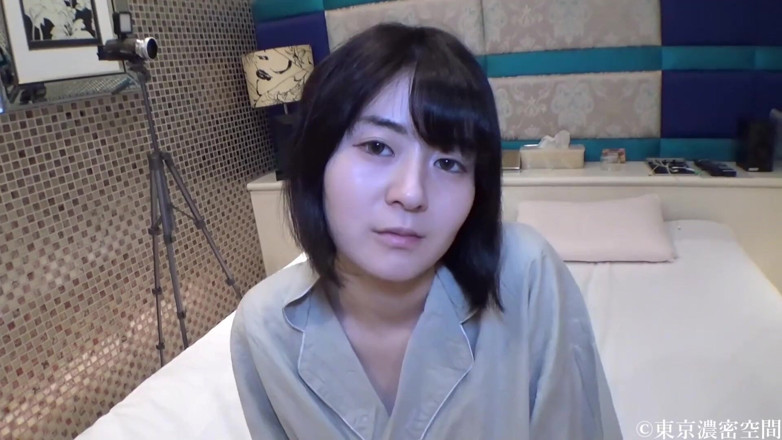 Asian happy ending: Asiatisk ängel 1035