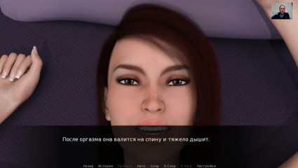 3DXXXTEEN2 Cartoon: Masturbazione di fica bagnata, ditalino e orgasmo femminile - porno 3d - porno...