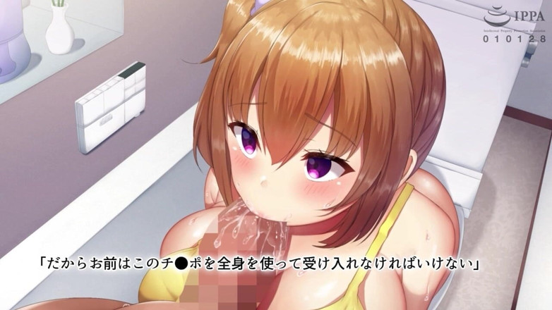 Hentai Eagle: Pasangan dalam kepanasan: adik tiri saya yang jilat apa sahaja...