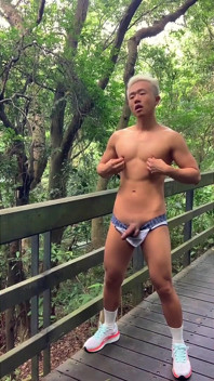 My First Outdoor Sex