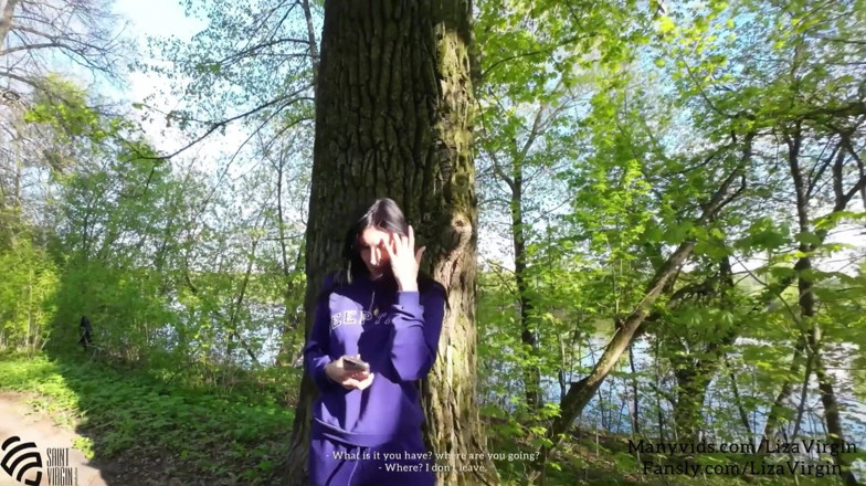 LizaVirgin: Cum in mouth outdoors. Deep throat. POV