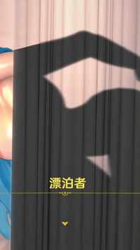 Wummernde wellen, cantarella doggystyle sex hentai mmd 3d blaue haare farbe bearbeiten smixix