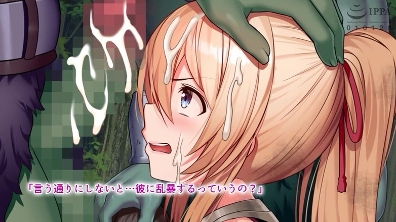 Hentai Eagle: Le avventure del mago. Perdere il suo partner con gli...