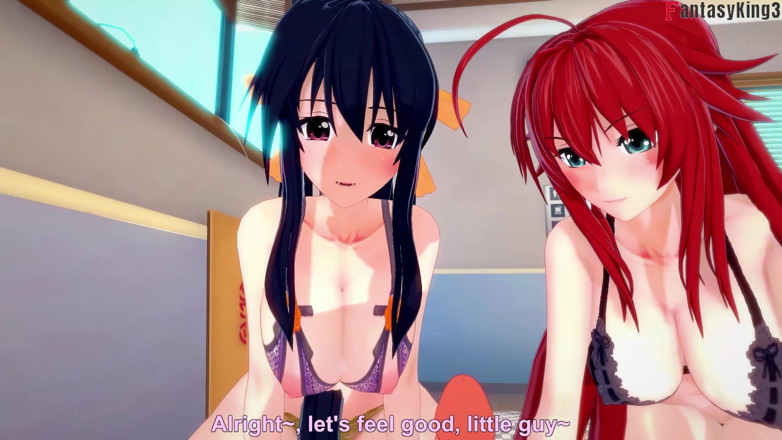Fantasy king: Akeno dan Rias Mengejutkan Saya Dengan Blowjob Berganda - Dxd Ntr...