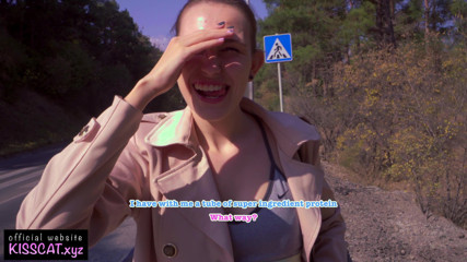 KissCat: Agent pickup 18 babe for pizza / outdoor sex and sloppy blowjob