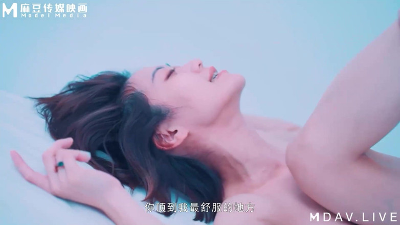 ModelMedia Asia: Md-0150-4 Vacanze immorali/ep4 Sotto l'epidemia