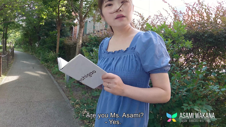 Tenshigao: Японская домохозяйка Asami Wakana приходит к нам, чтобы обнаженная и потрахаться