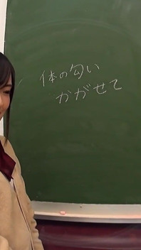 POV Smelling Fetishism - 'please, Let Me Smell You! Let Me Masturbate!!' Yukari Miyazawa