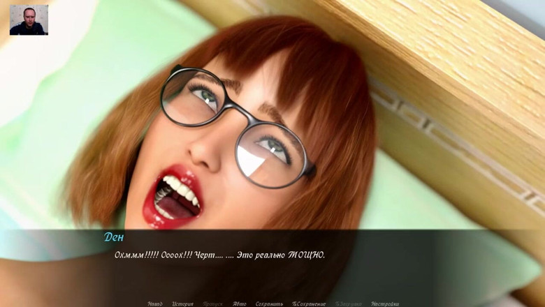 3DXXXTEEN2 Cartoon: Masturbace vibrujícího ptáka a šukání kundičky udělá dívku - 3D porno - kreslený sex