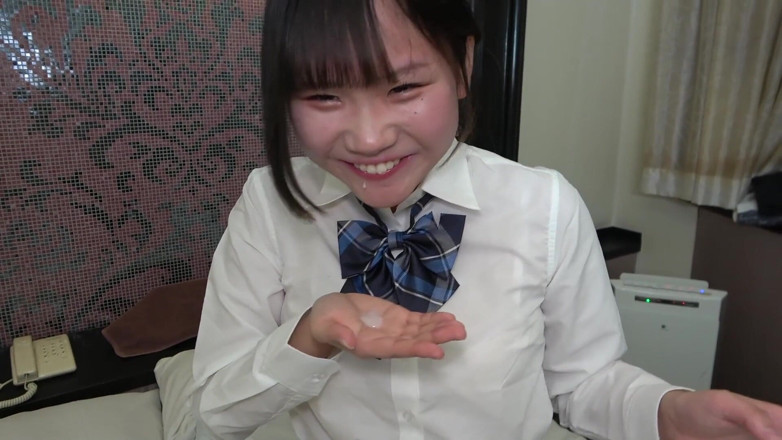 Asian cutie: Azjatycki anioł 4245