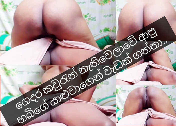 Busyperera: 在没有身体的家里骑脸我丈夫的朋友